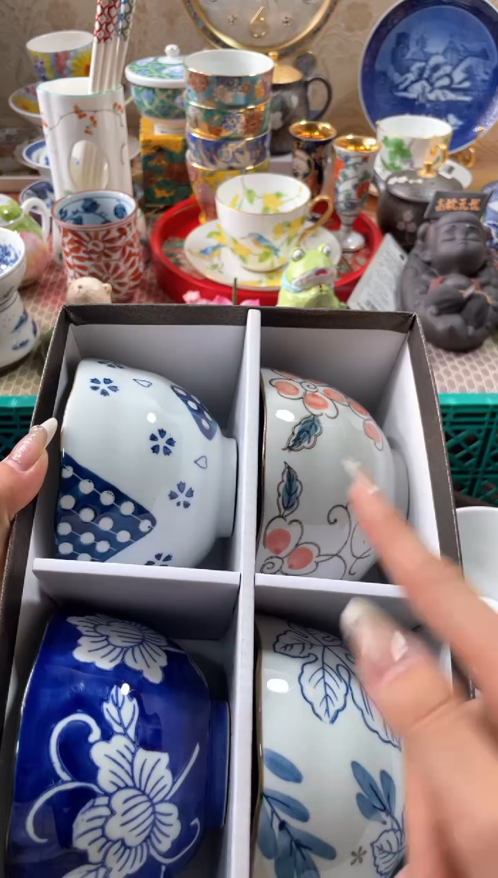 【闪购商品】盘瓷片满20米包邮一单一付