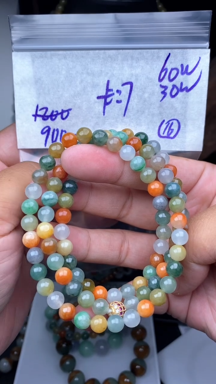 【闪购商品】定制翡翠未镶嵌毛货需精细抛光拍一发一