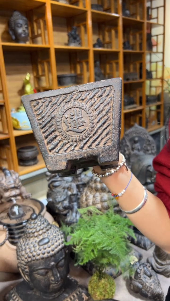 陶土【火山泥】日进斗金盆