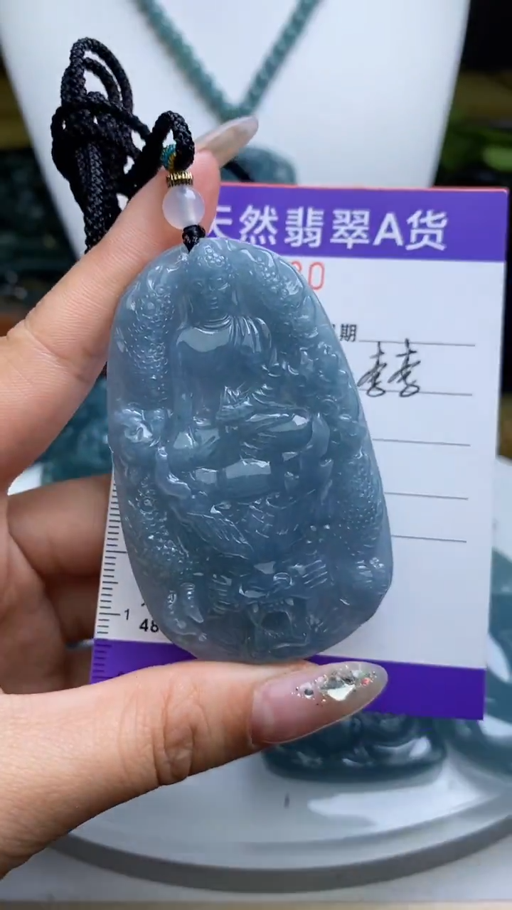 【闪购商品】翡翠颈饰未镶嵌         