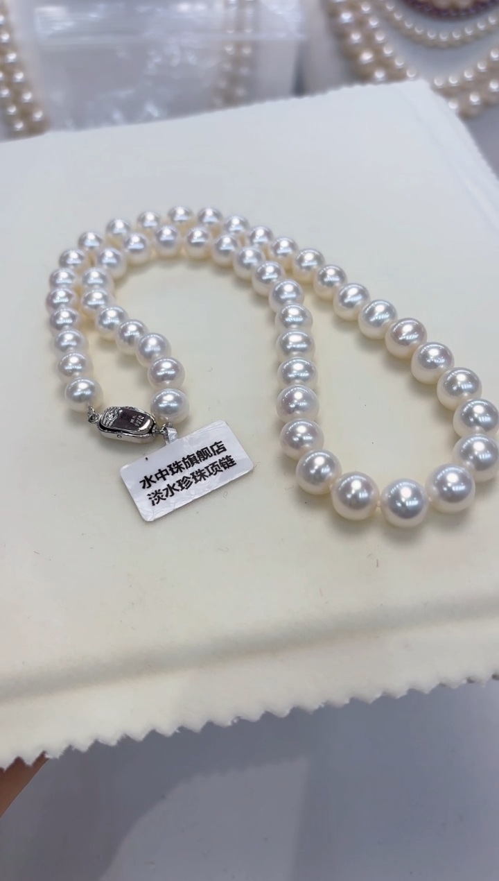 【闪购商品】淡水珍珠颈饰银S925镶嵌9.5-10.5mm