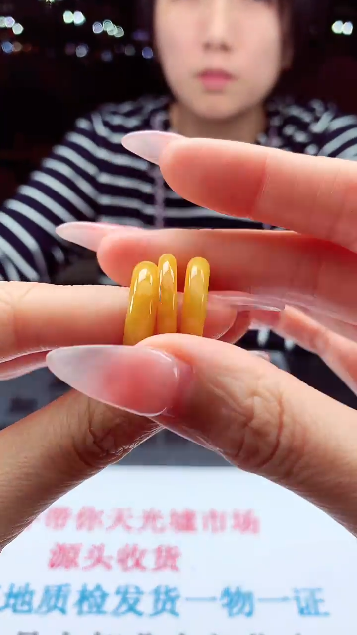 颈饰未镶嵌翡翠天然A货翡翠多样性发其一