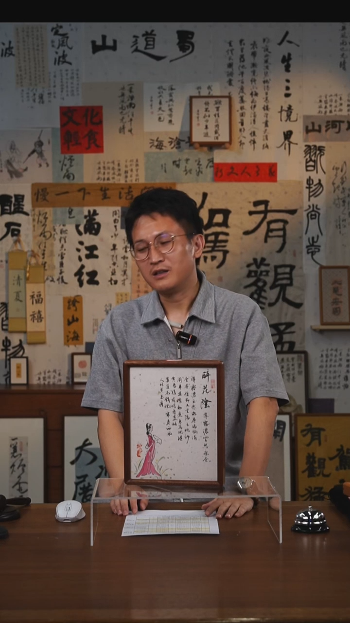 书法梵*书画实木框