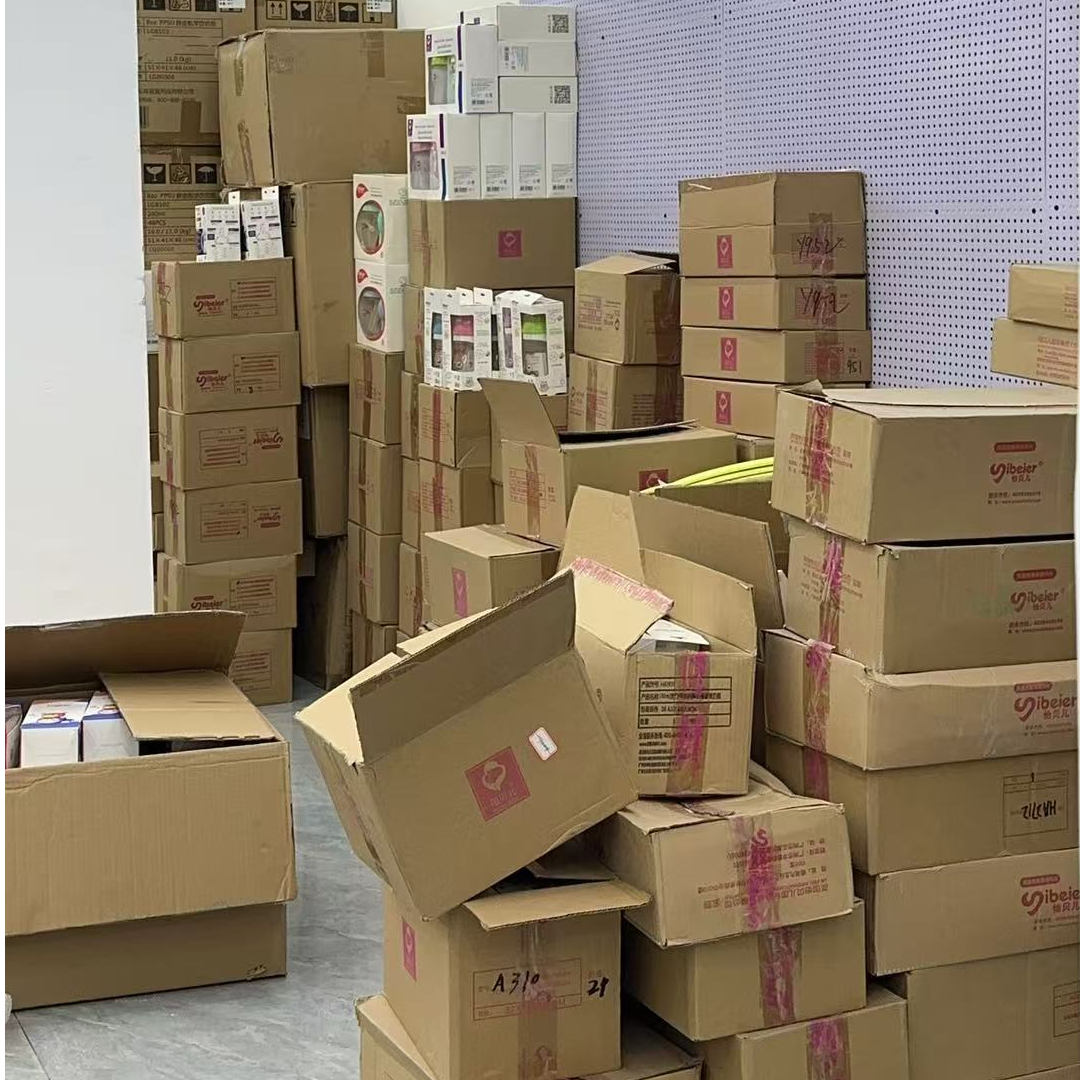 【1001-1100】清货专用奶瓶孕婴用品孤品特卖按主播号拍