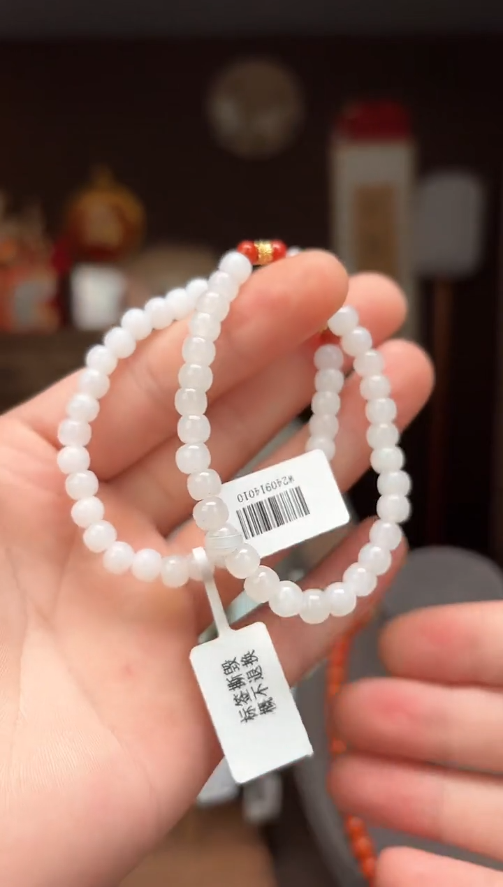 【闪购商品】和田玉AB50手串多样性发其一未镶嵌-