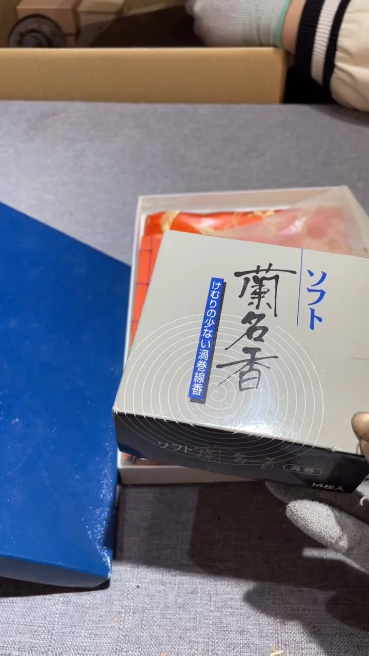 卡纸天**处天涯何处  