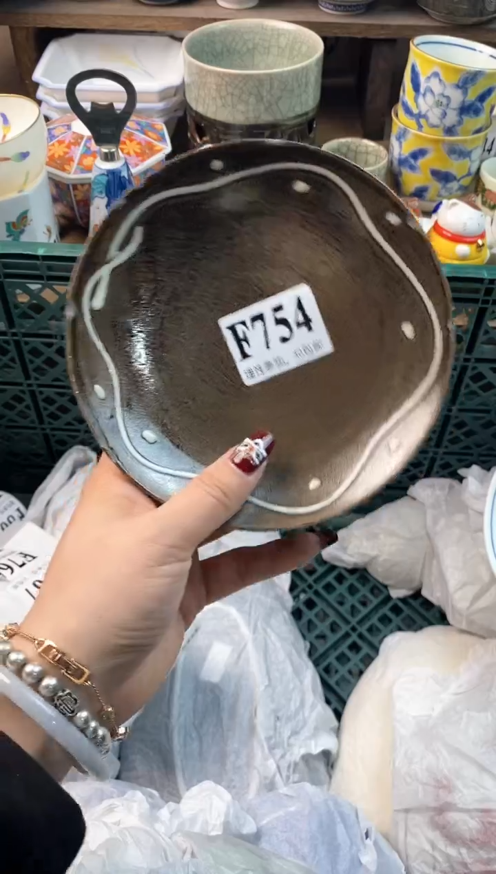 【闪购商品】瓷片[○･｀Д´･ ○]