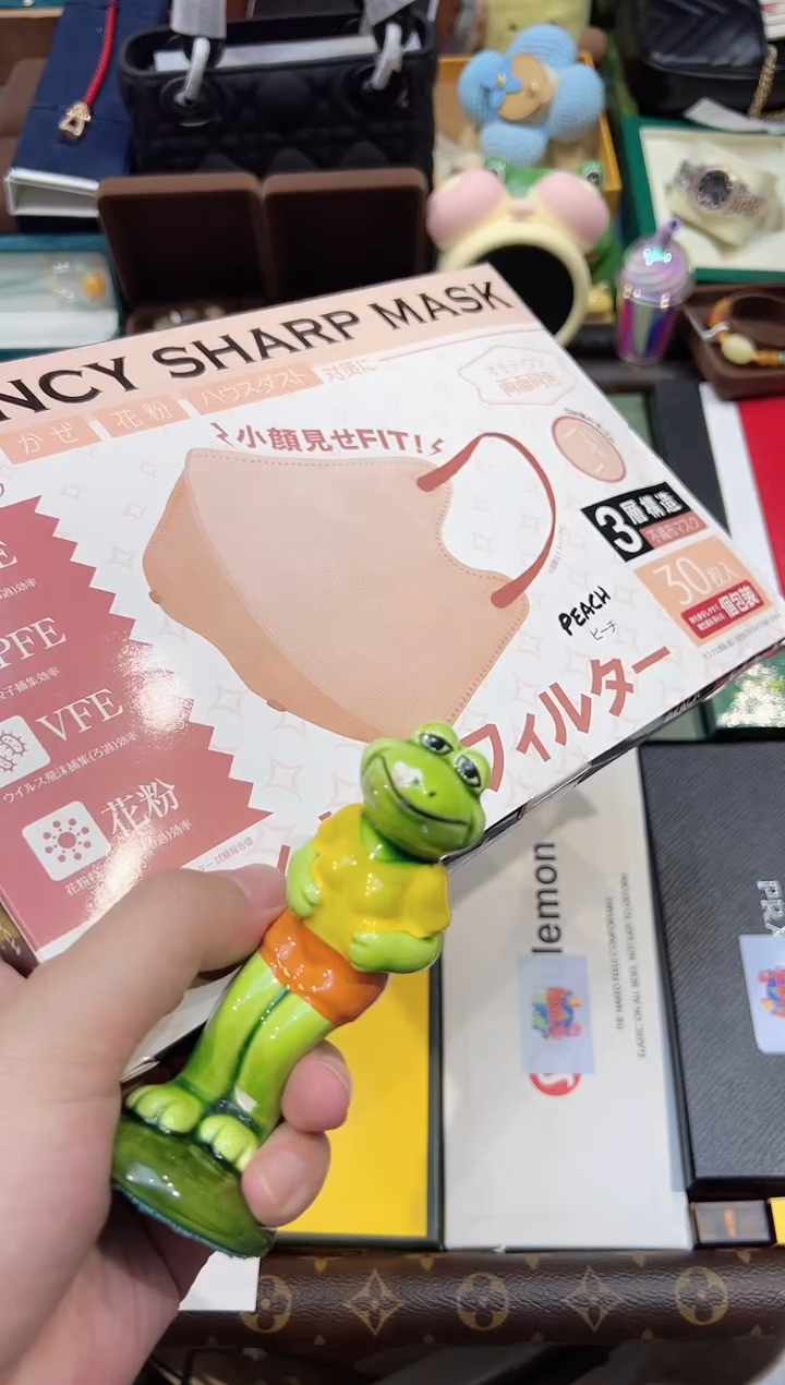 瓷片日本口罩.....