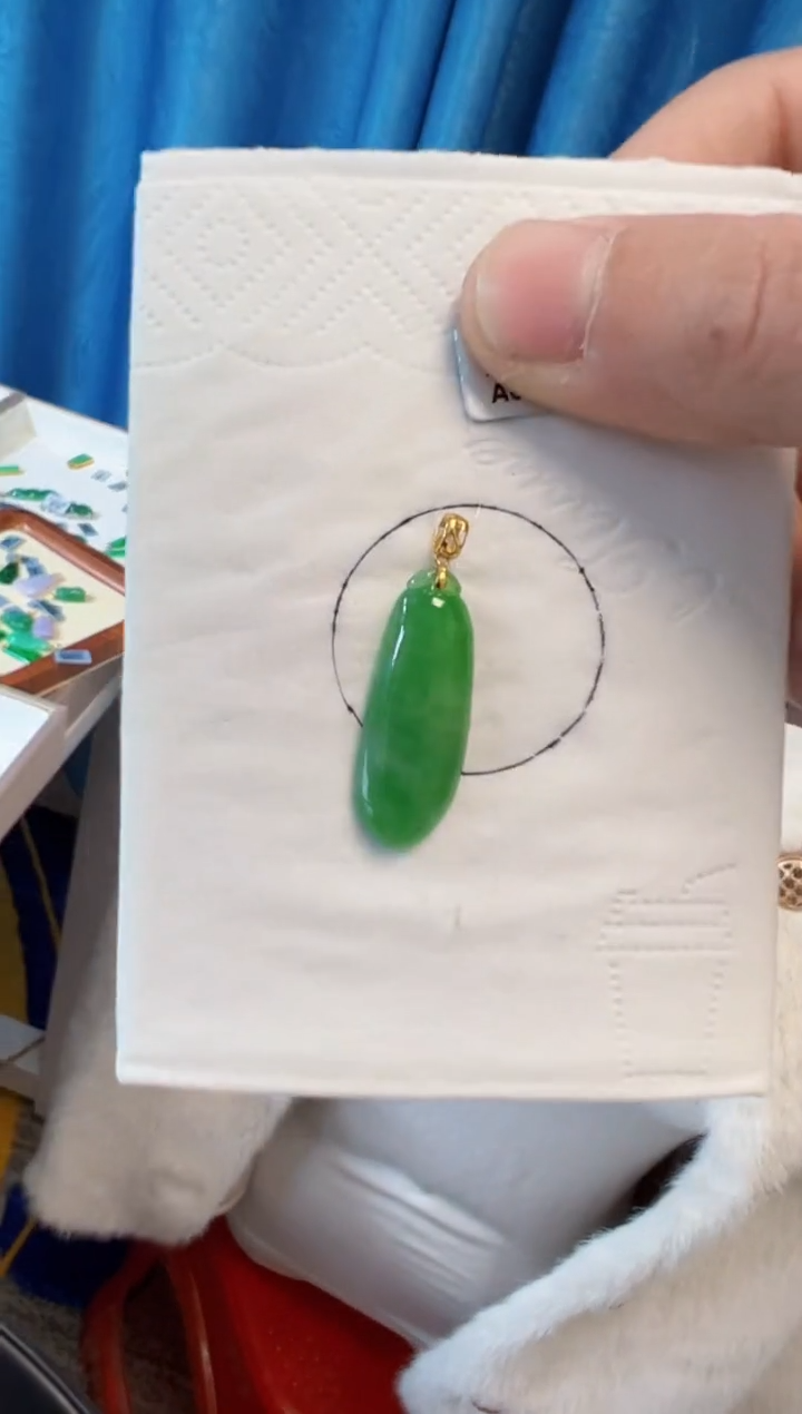 【闪购商品】定制翡翠18K金镶嵌950元