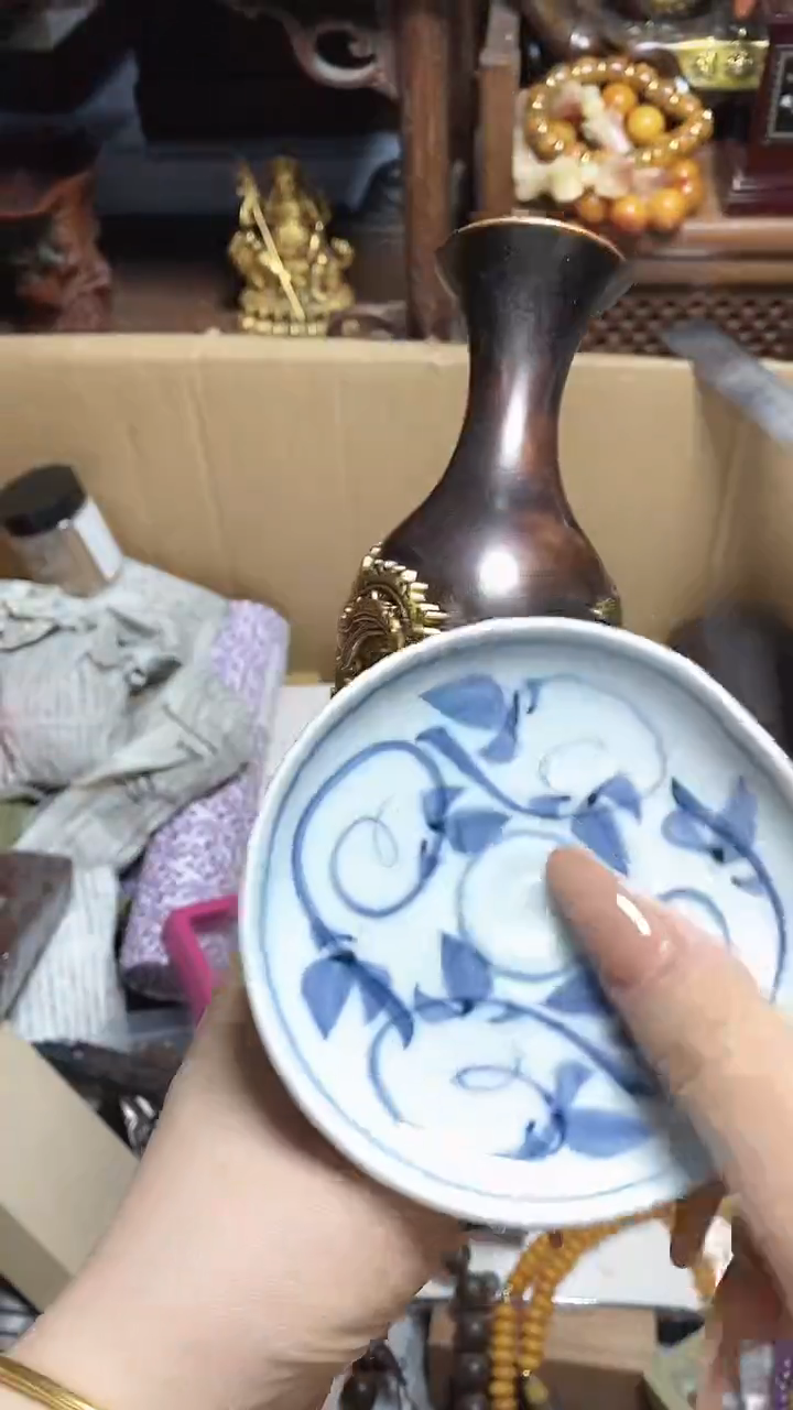 【闪购商品】瓷片瓷器瓷器瓷器瓷器