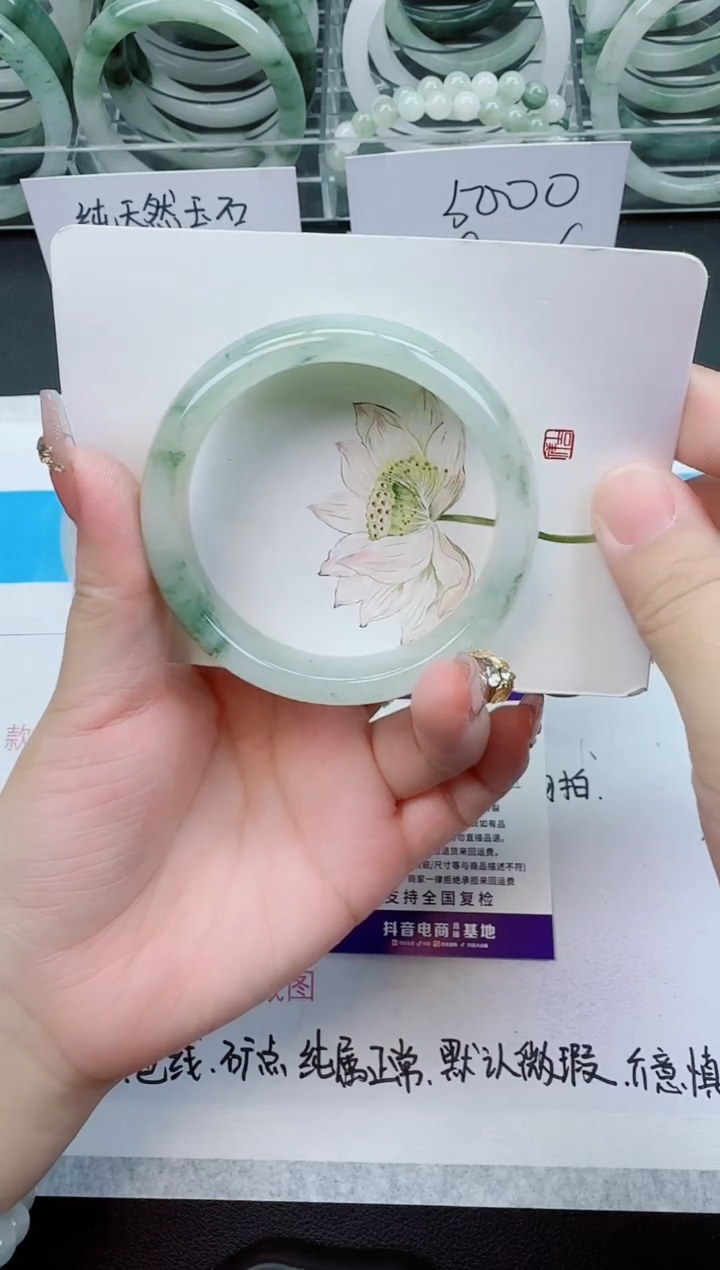 【闪购商品】石英质玉手镯未镶嵌45号/56-57圈