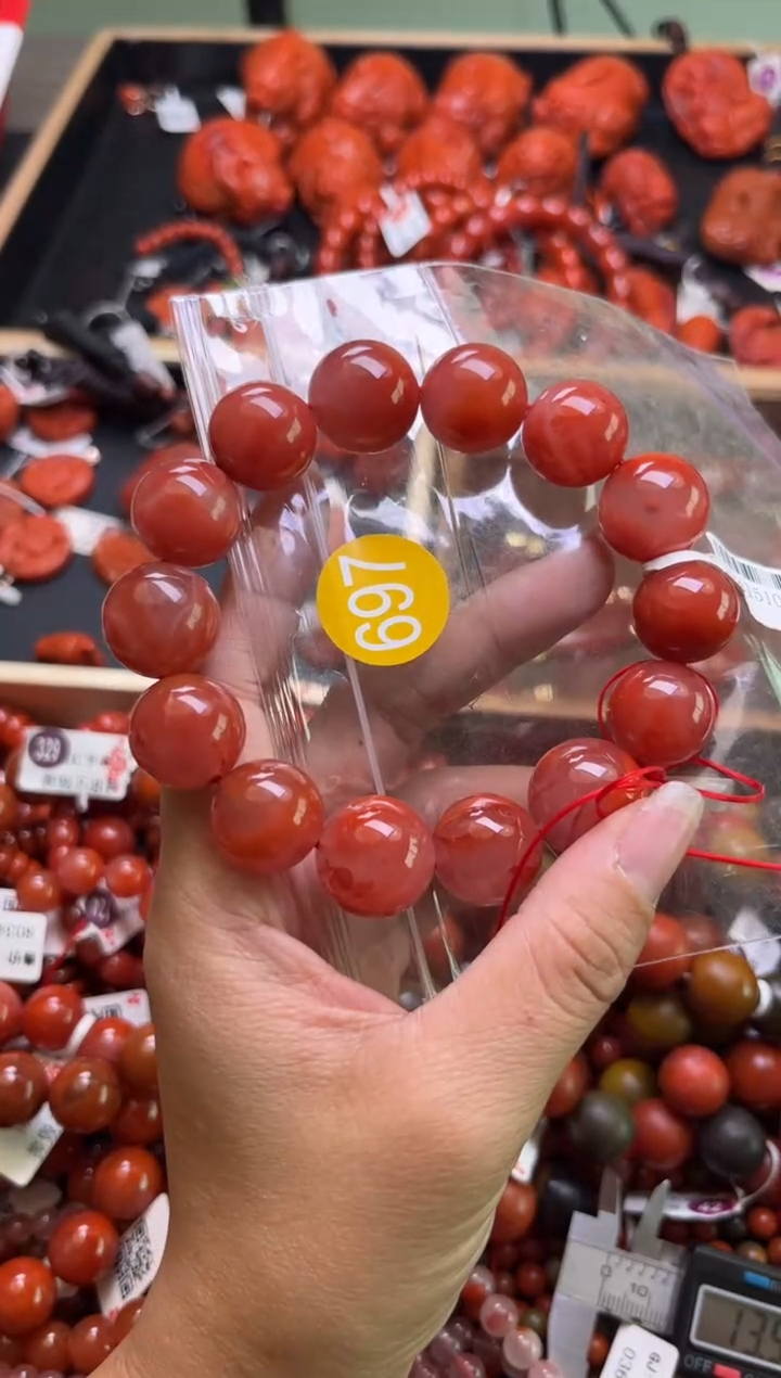 【闪购商品】南红玛瑙珠宝奇石未镶嵌697-17+