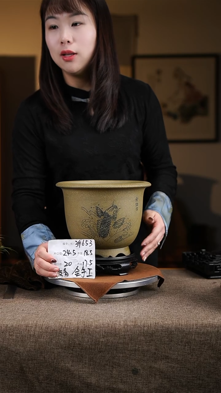 【闪购商品】紫砂花盆紫砂花盆39653