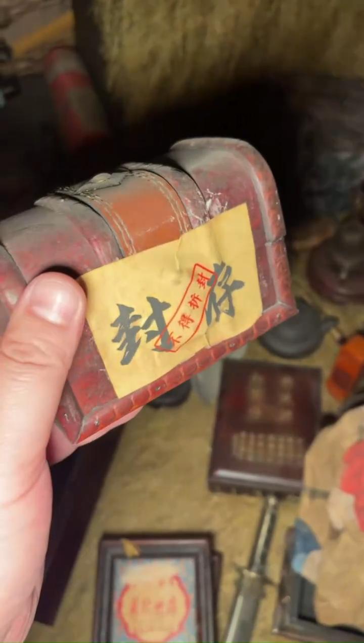 木 【闪购商品】木木所见及所得 