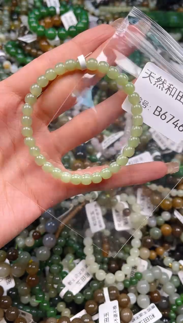 未镶嵌和田玉挂件1