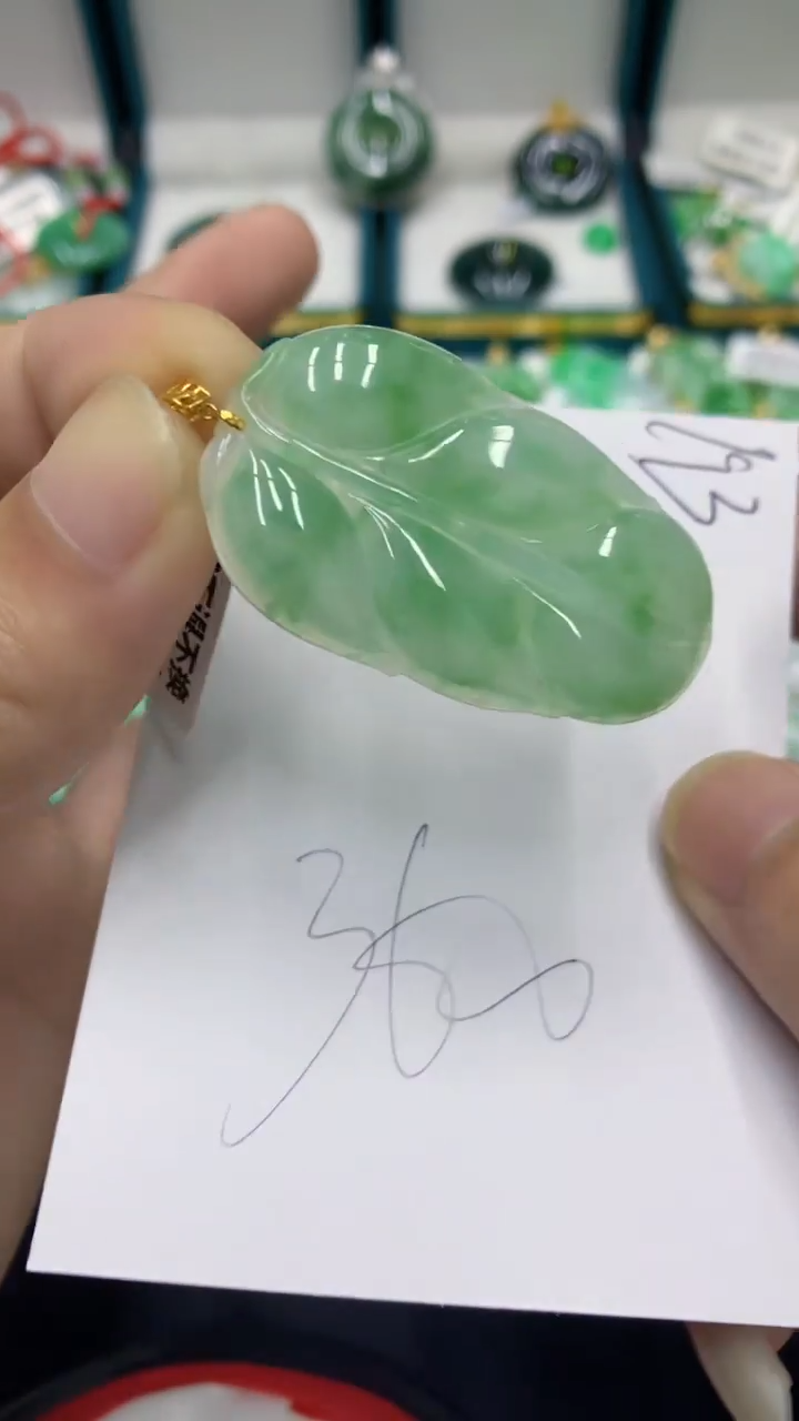 【闪购商品】翡翠颈饰18K金镶嵌翡翠