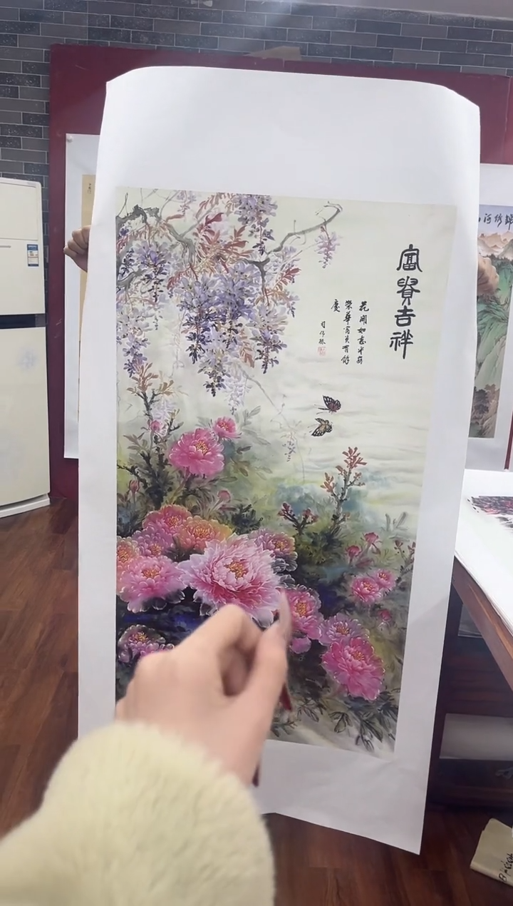 丽丽专属精品画链接85