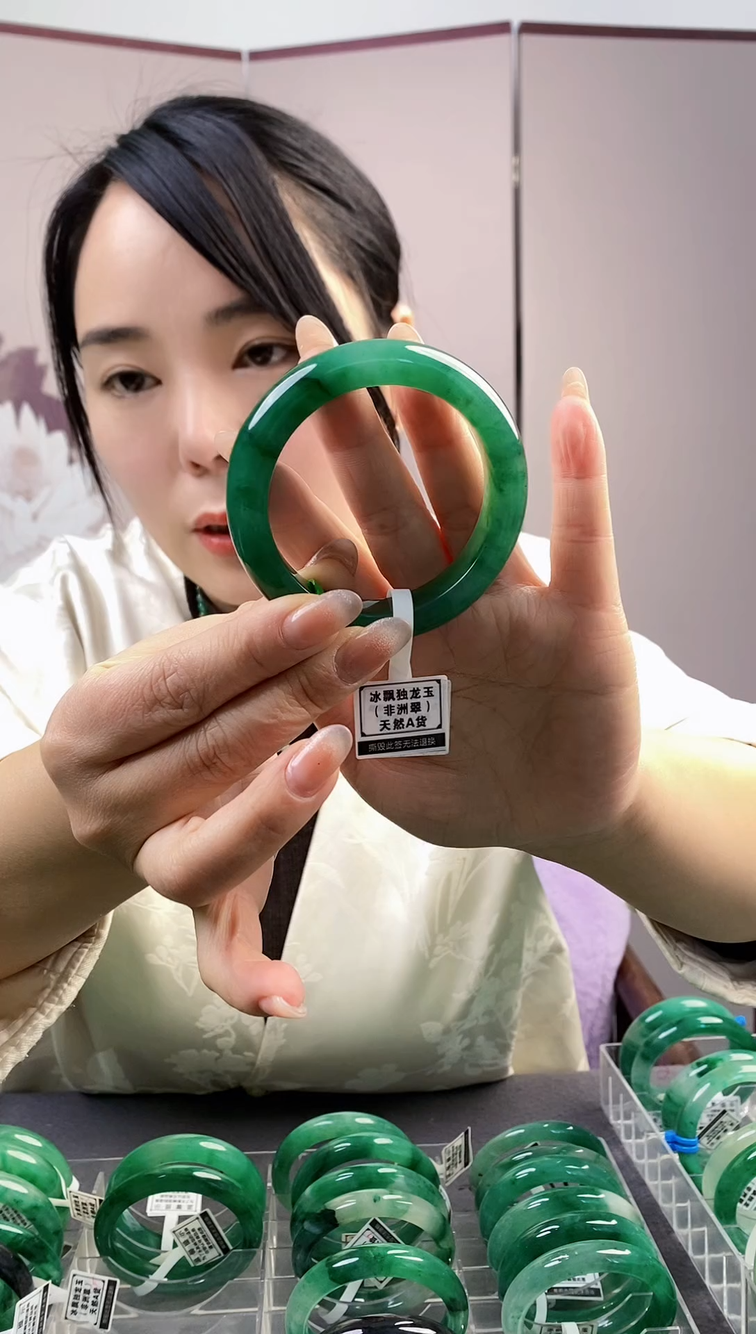 【闪购商品】石英质玉手镯未镶嵌1