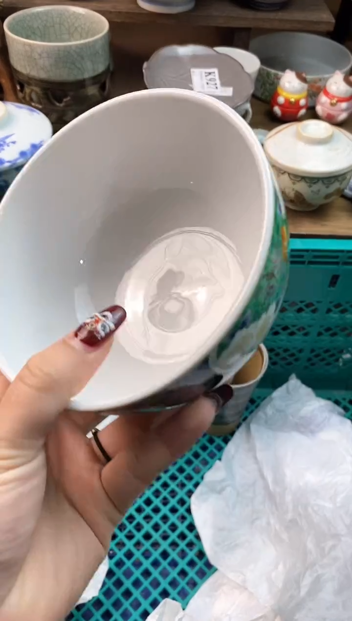 【闪购商品】瓷片[○･｀Д´･ ○]