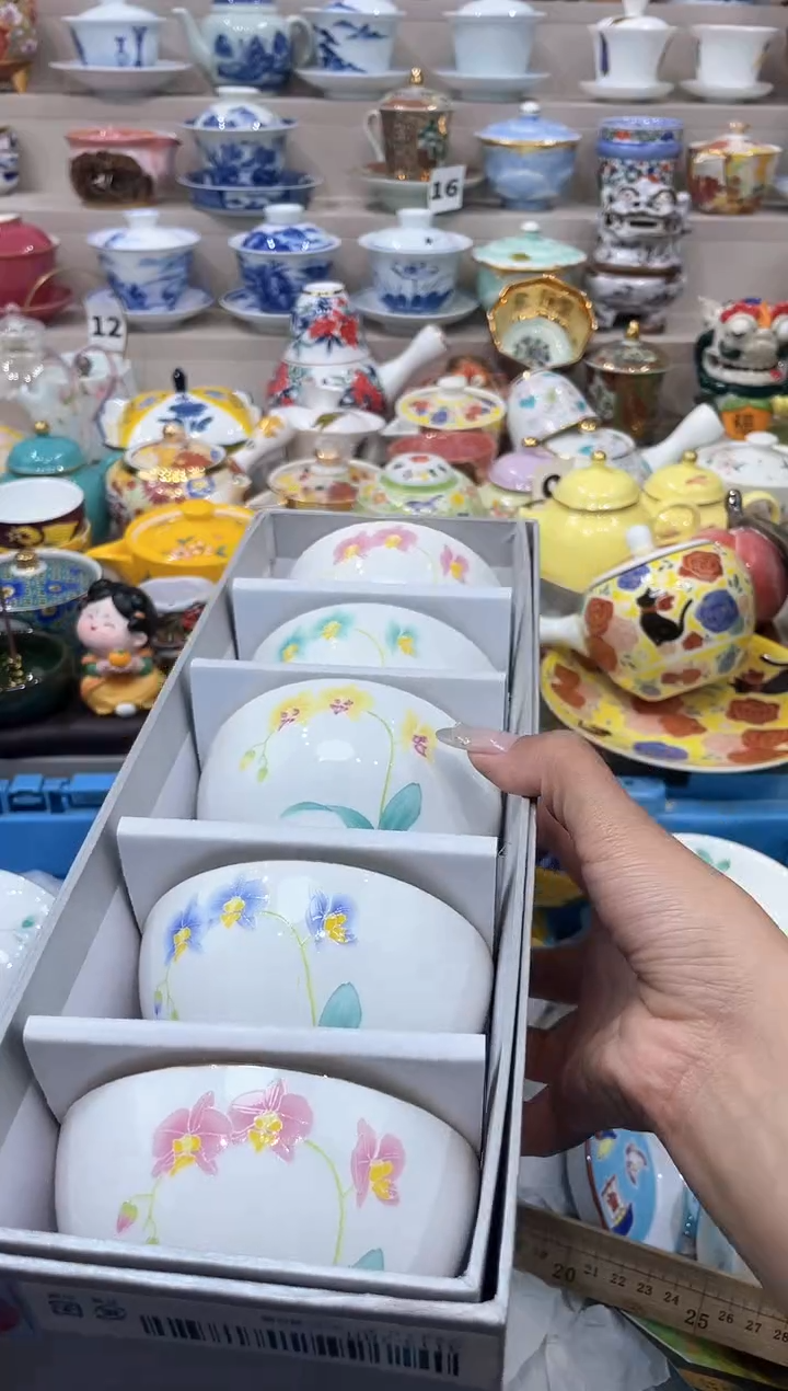 【闪购商品】云陶集市祝大家2025愿你所愿皆所得