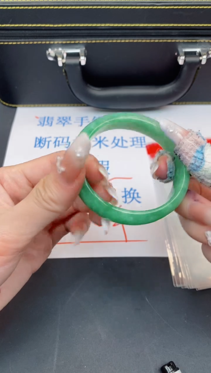 未镶嵌手镯翡翠有瑕疵NO退换-171