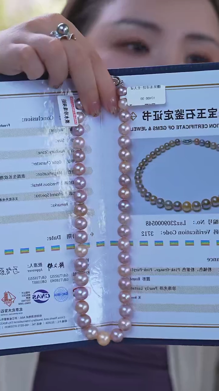 【闪购商品】淡水珍珠颈饰未镶嵌RJ172W806200 