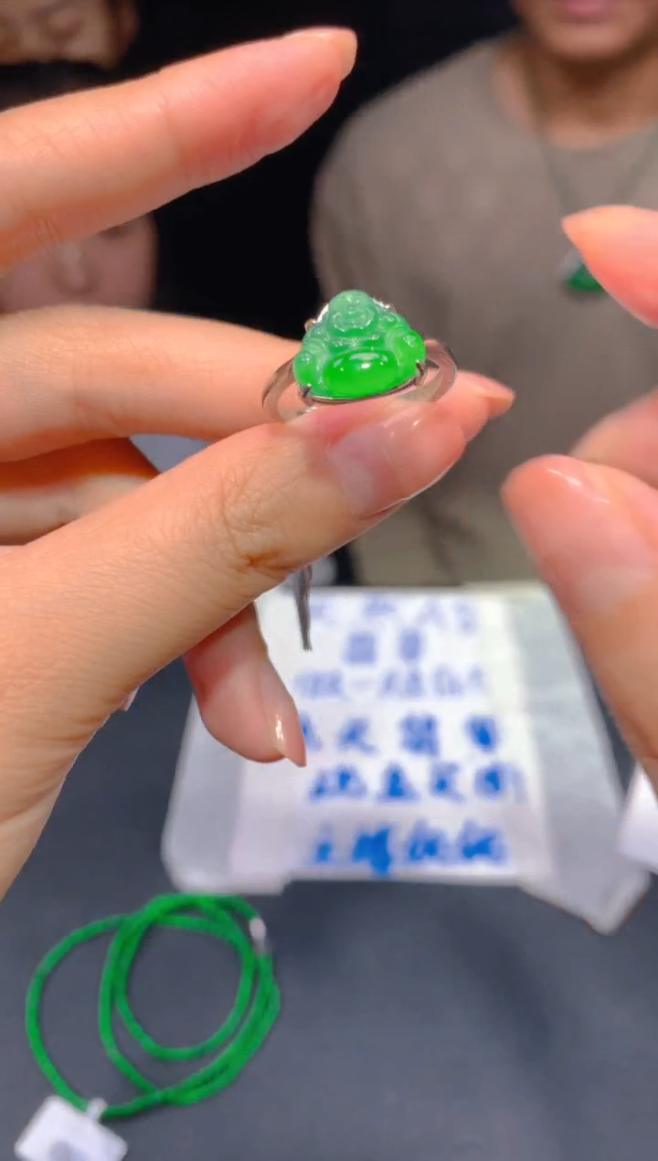 【闪购商品】定制翡翠未镶嵌115多样性发货（发其一）