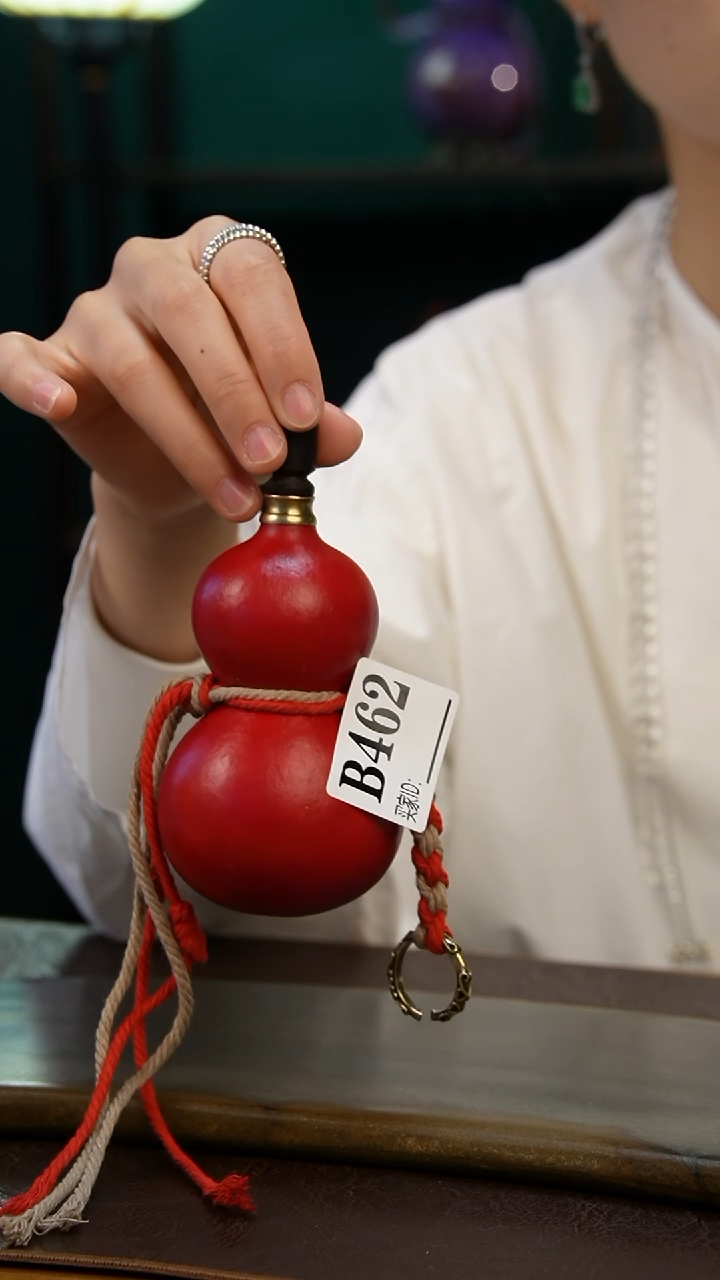 【闪购商品】B462热水酒葫芦 一物一拍