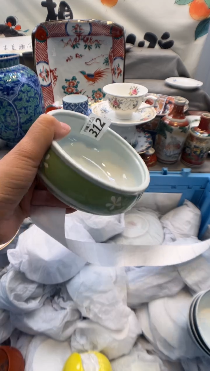 瓷片越**好312       