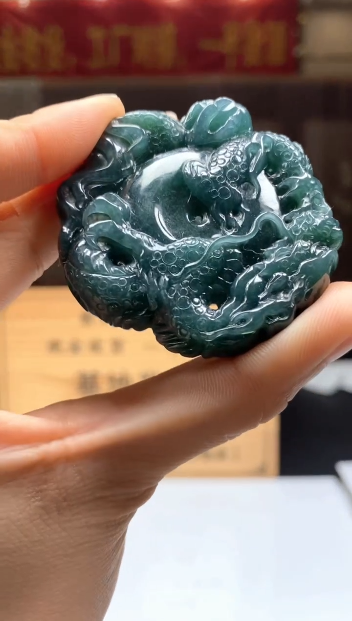 【闪购商品】定制翡翠未镶嵌********450
