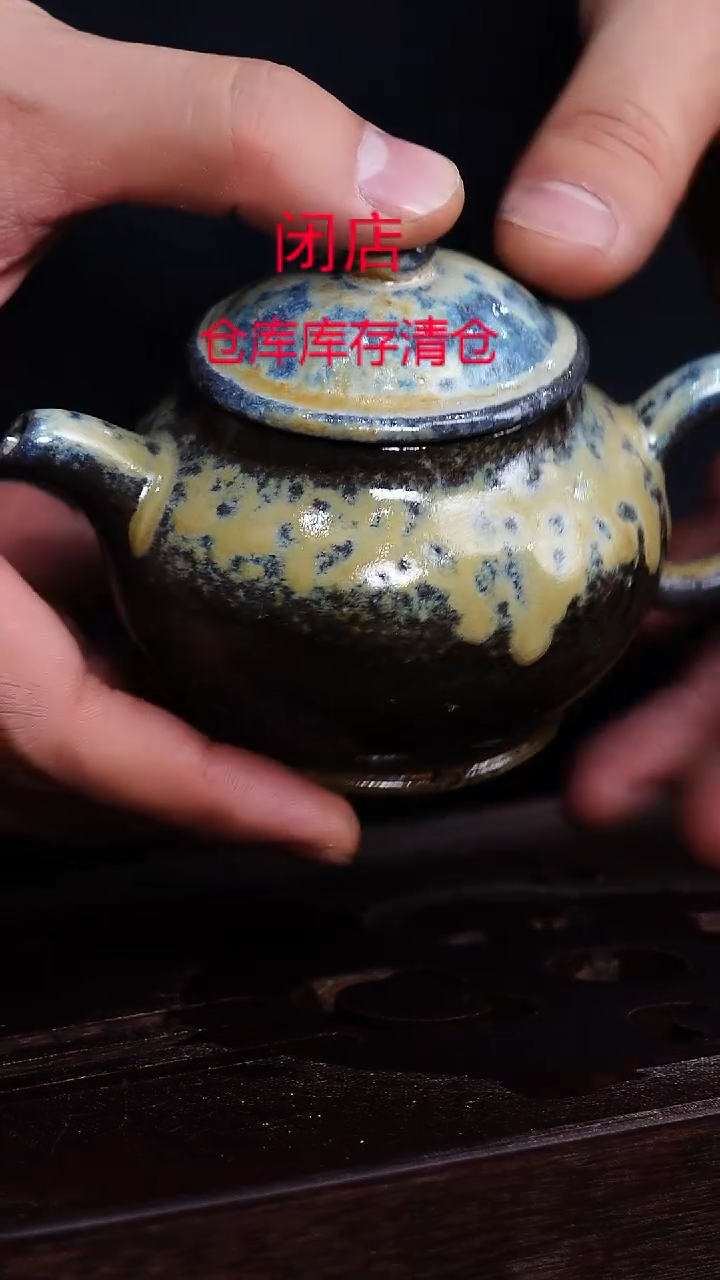 茶壶紫砂宜兴柴烧紫砂壶