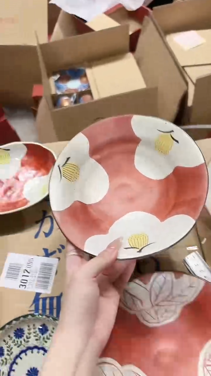 陶瓷濑户烧20cm草帽盘一个