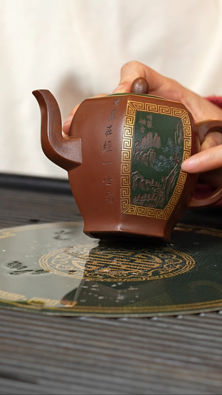 【闪购商品】紫砂茶壶RQX 紫泥 六方美人肩 330cc