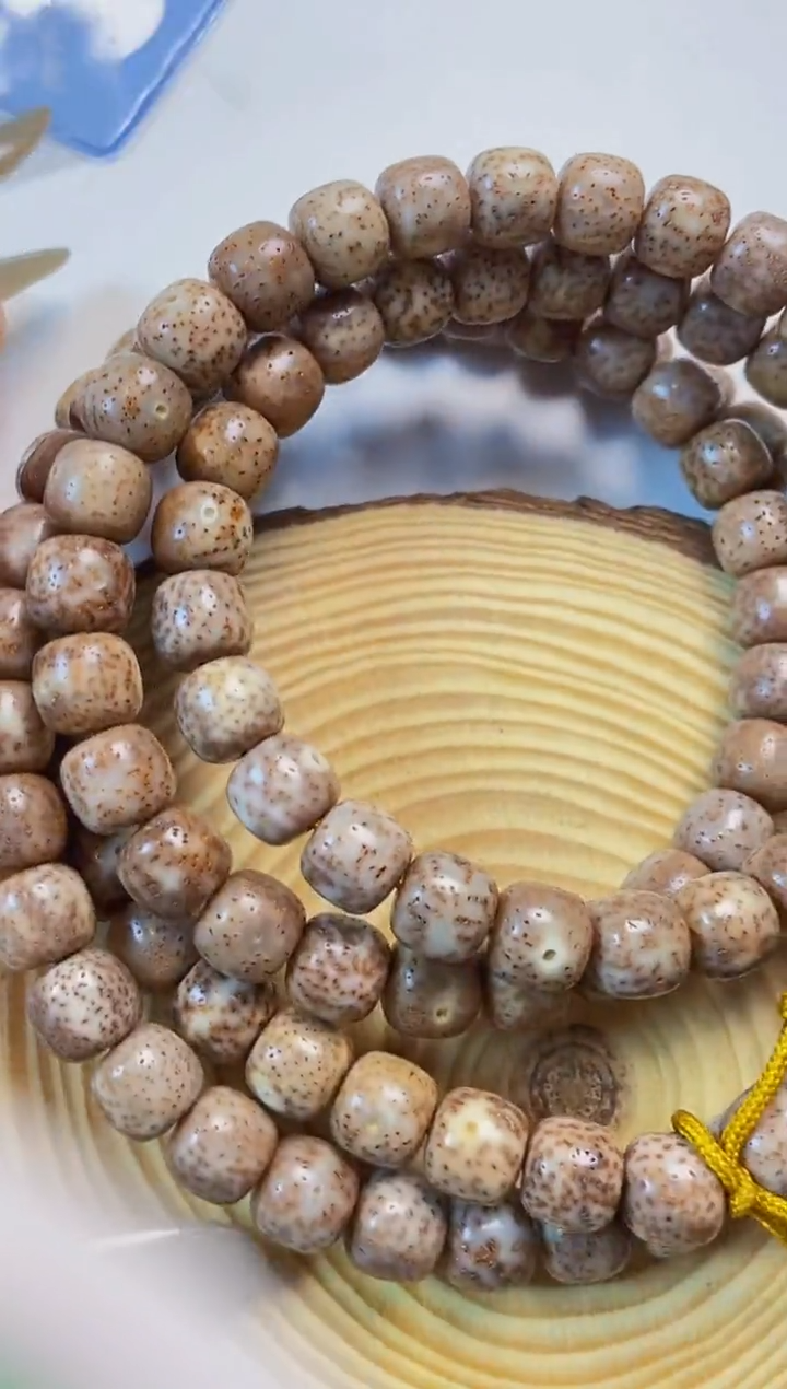 星月菩提吊坠108粉冰