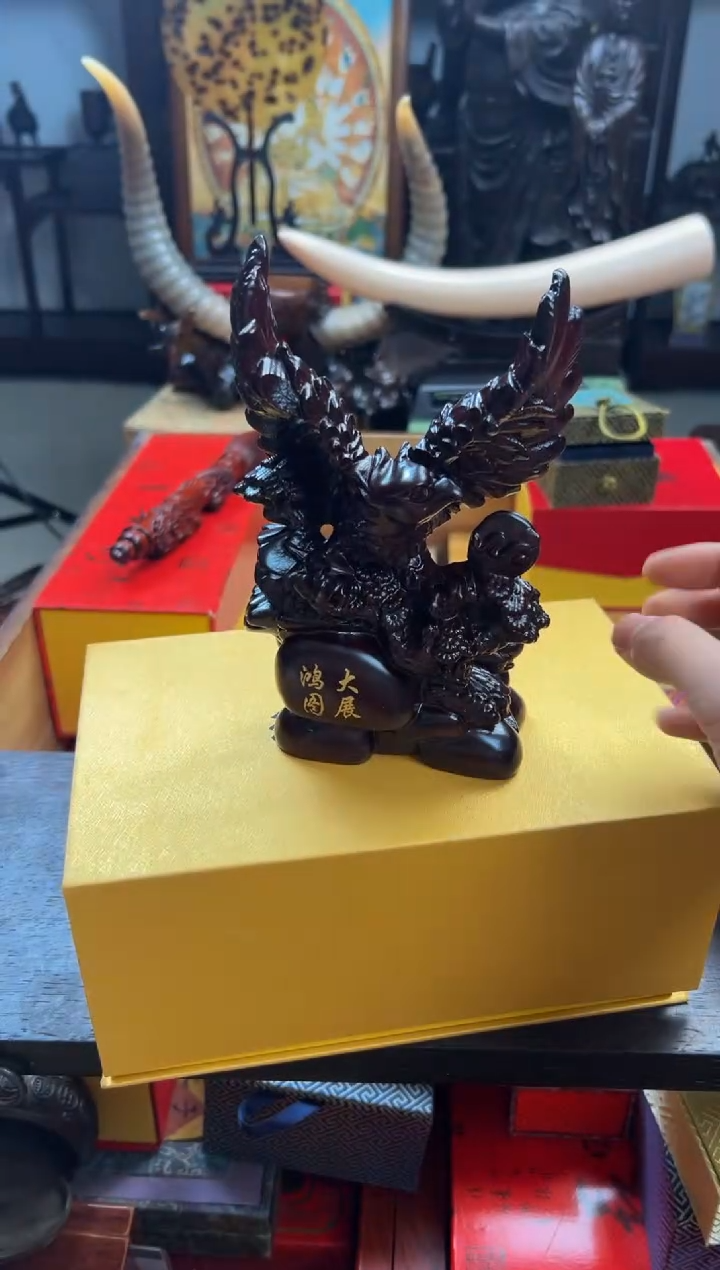 【闪购商品】木————————————大展宏图