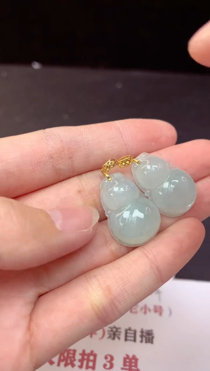 【闪购商品】翡翠颈饰18K金镶嵌多样性随机一件发