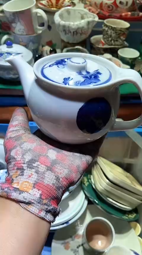 【闪购商品】瓷片6938667784613729740