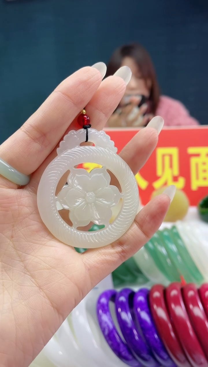 【闪购商品】和田玉手链未镶嵌1