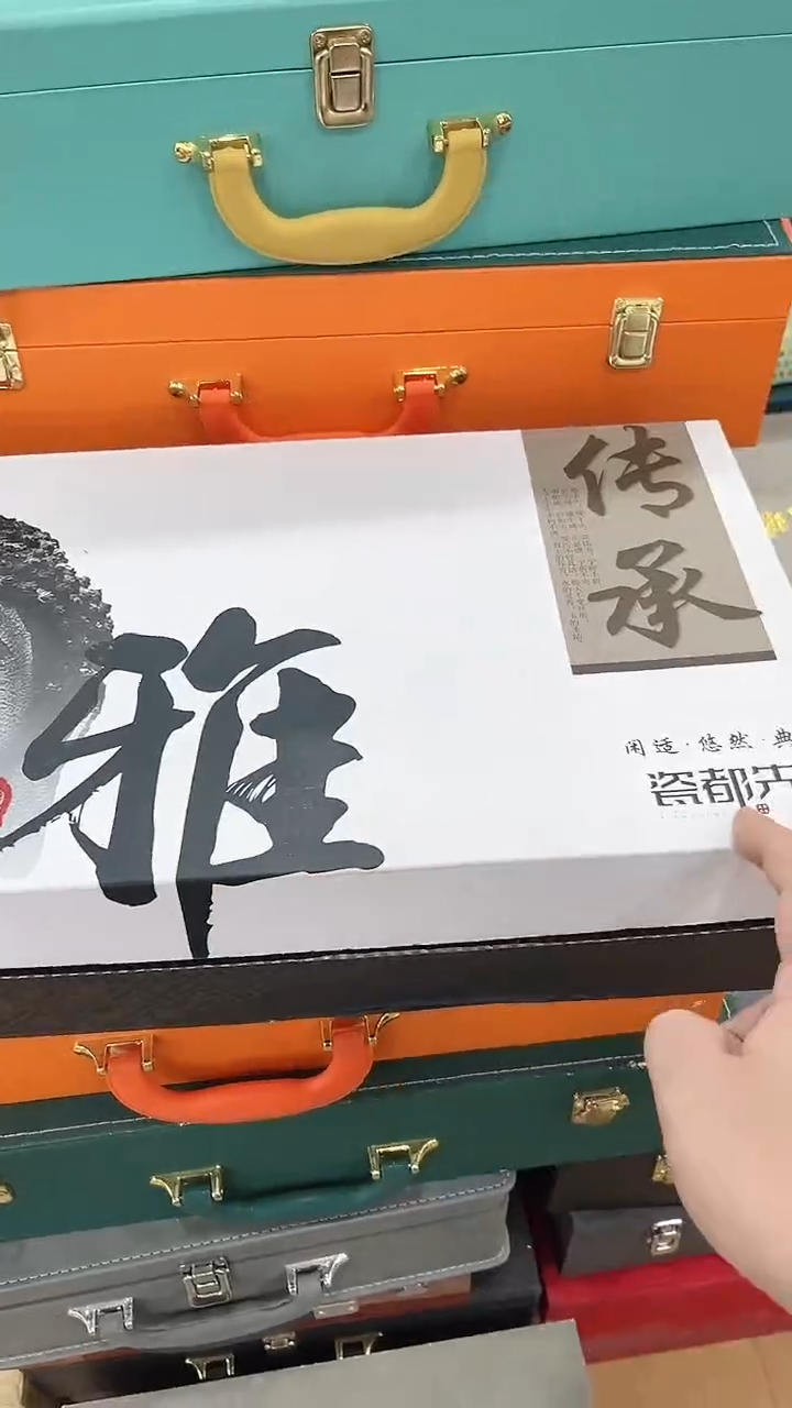 【闪购商品】窑主茶具窑主茶具@TZ651