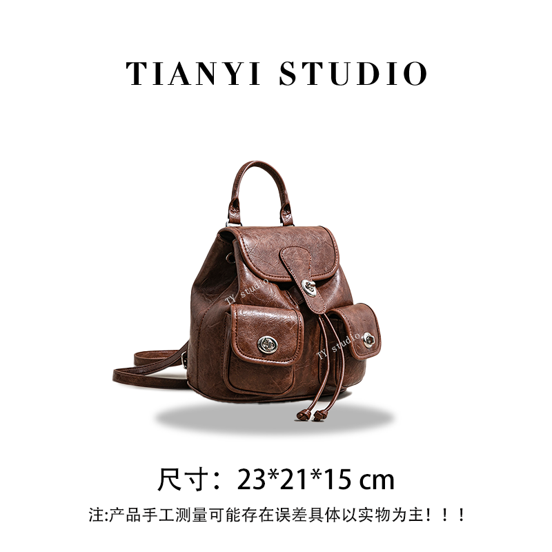 【天一甄选】SK-92889-枫叶棕 轻奢高级韩版单肩潮流时尚简约女包