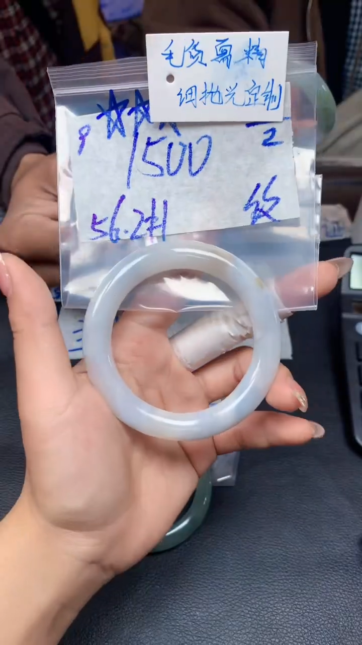 【闪购商品】定制翡翠未镶嵌9毛货需精细抛光手镯多样性拍一发一