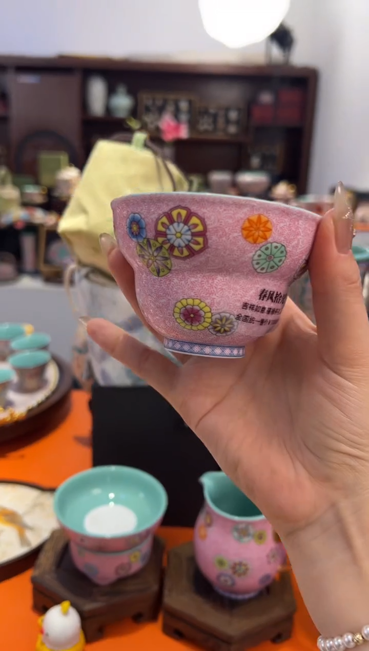 瓷片乔悦闪电购链接