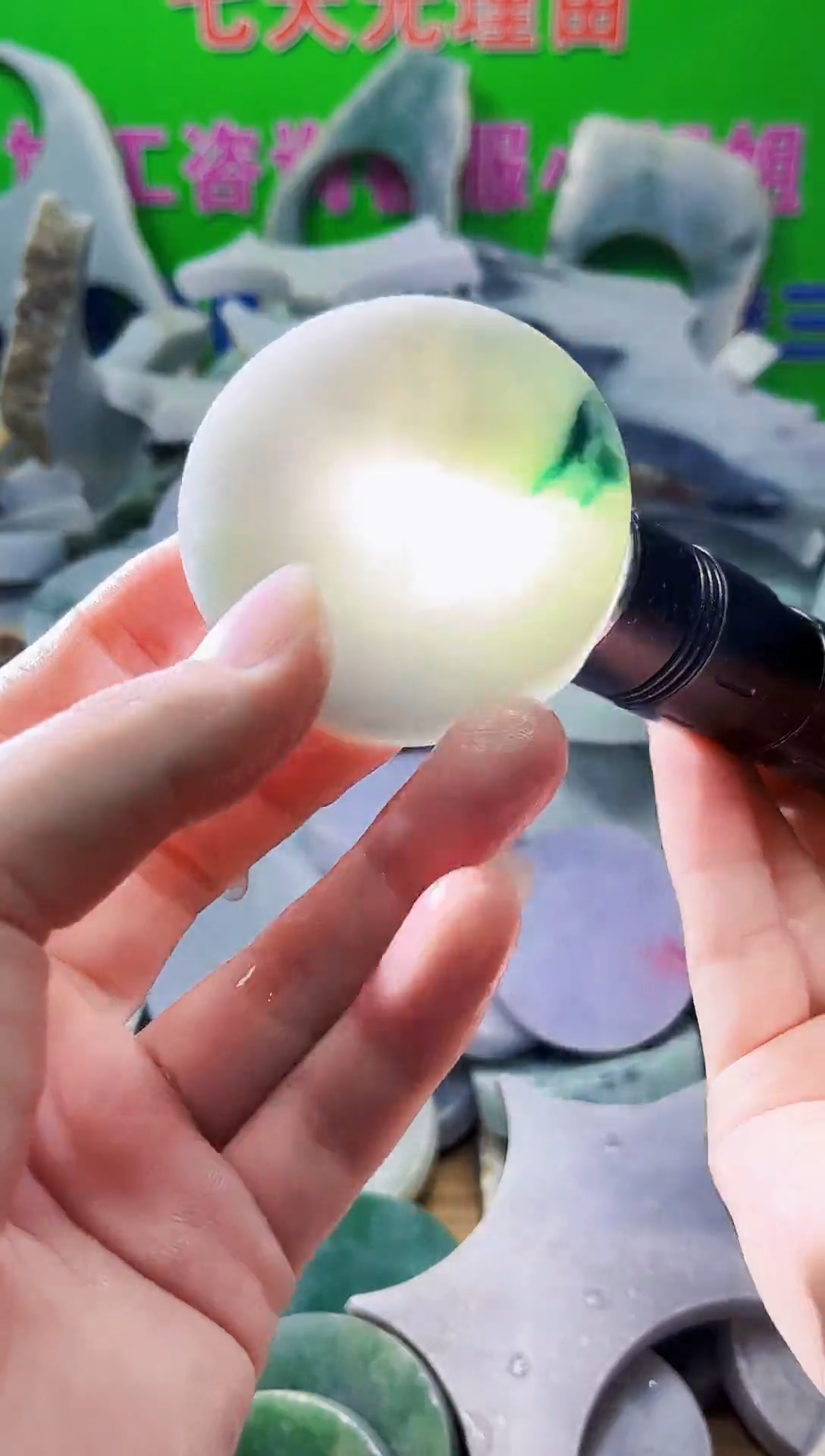 翡翠未镶嵌颈饰天然翡翠A货989