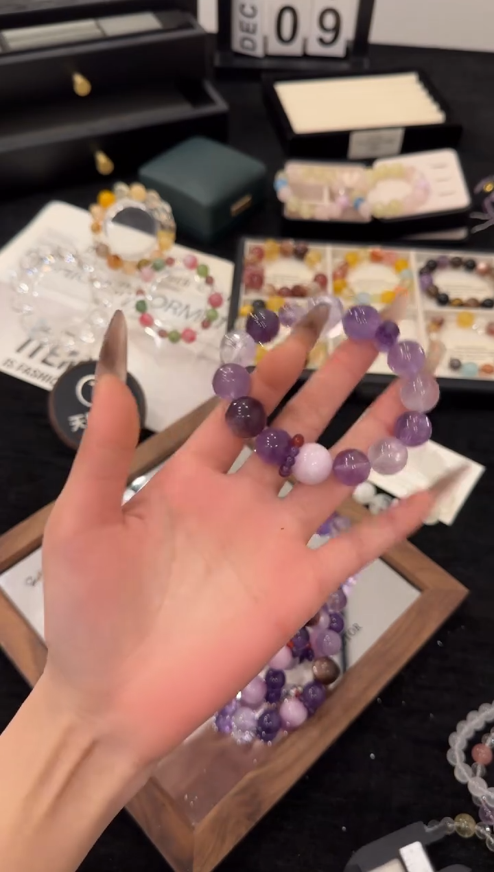 未镶嵌手链水晶紫水晶多宝x3473