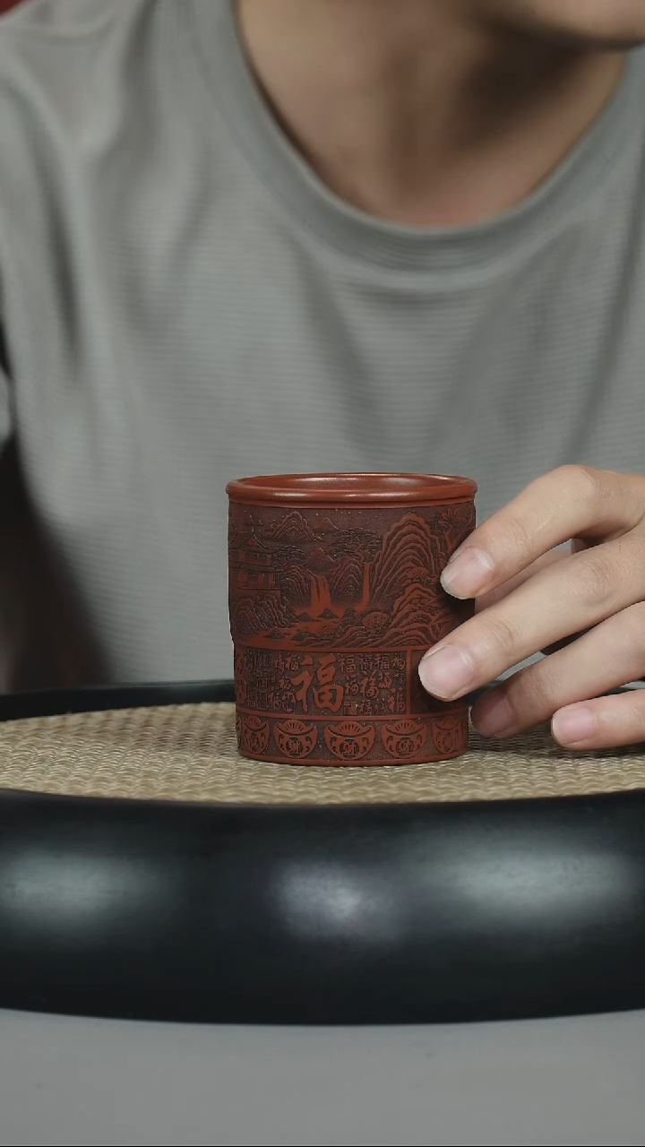茶壶紫砂鸡血大红袍 百福杯