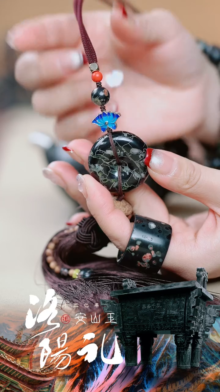 【闪购商品】寻武记A梅花玉一物一拍