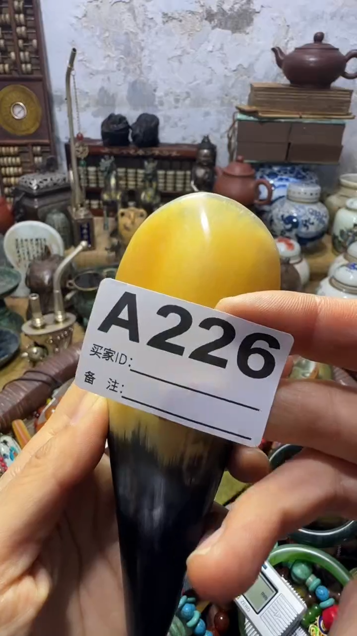 ?****?闪购0818乐彤专属链接