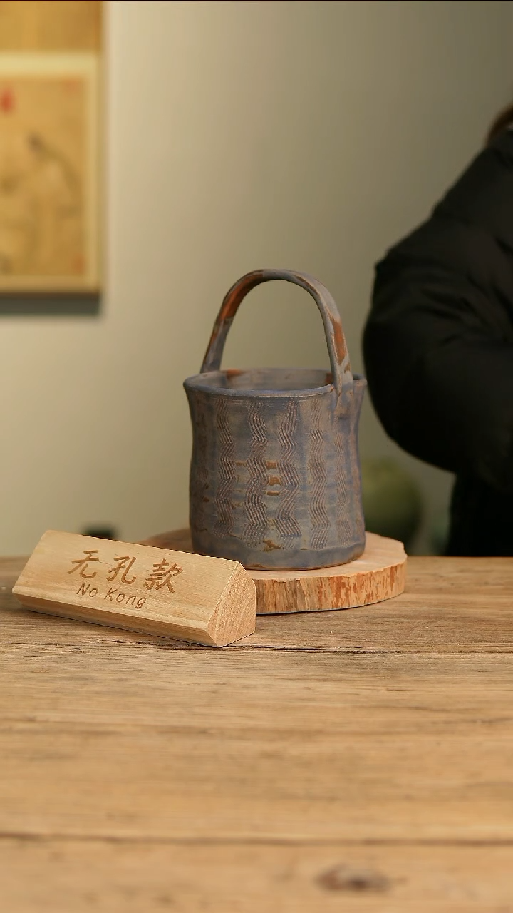 【闪购商品】摆件17-492高13口13误差2无孔孤品