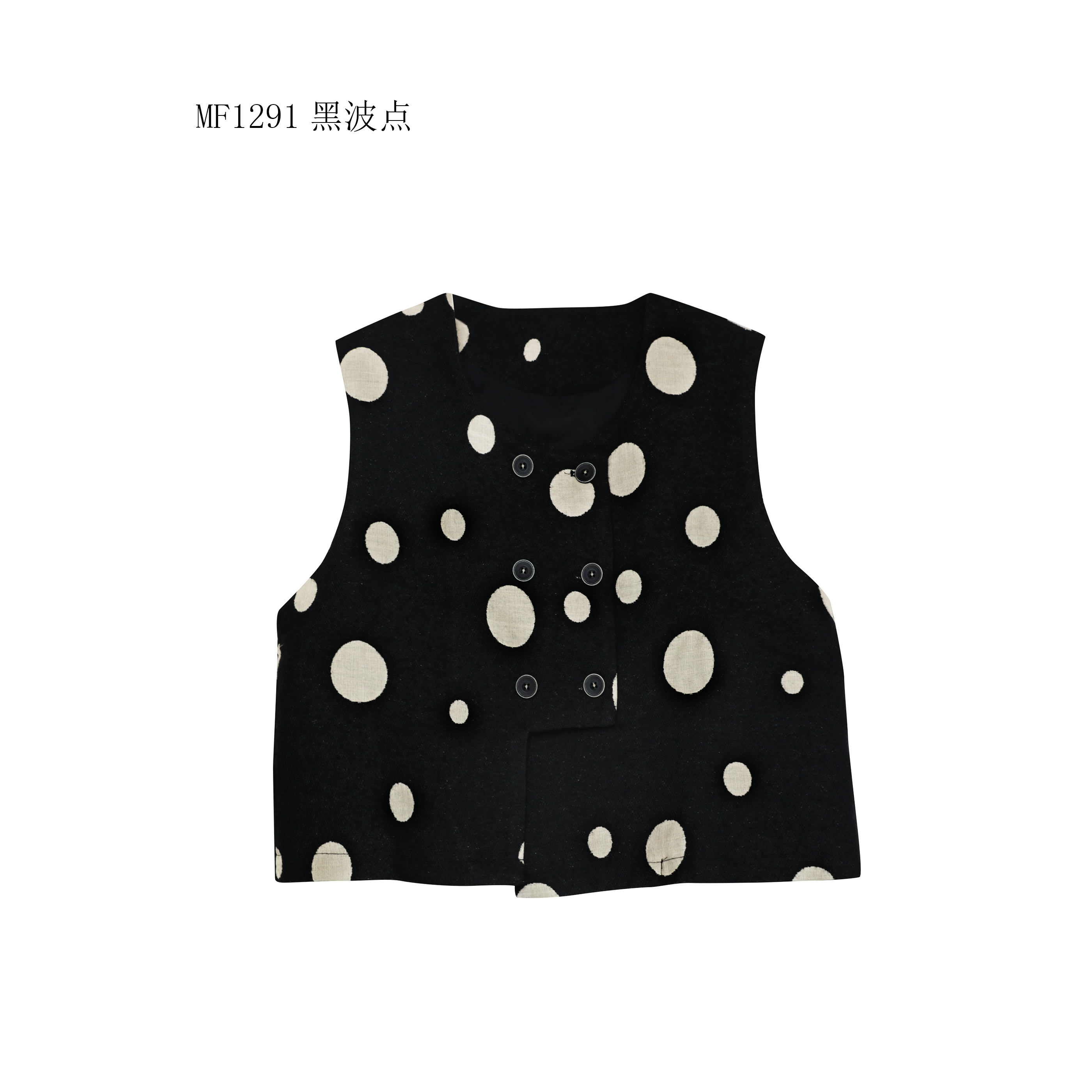 【麻訪家】MF1291黑波点文艺复古高级轻奢休闲百搭马夹