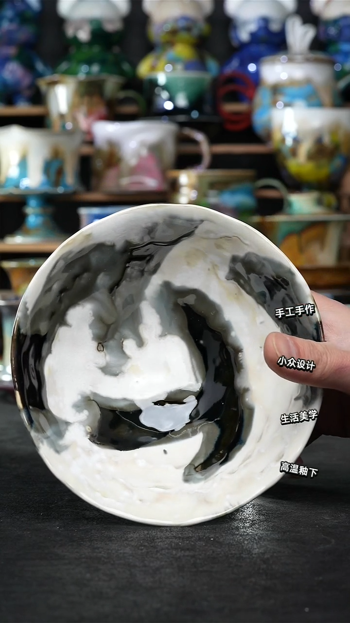 设计师款景德镇森涩手创陶瓷（食品级）011